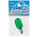 【オーム電機 OHM】オーム電機 カラーナツメ球 E12 5W クリアグリーン LB-T205-CG 06-0404