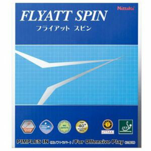 【ニッタク Nittaku】ニッタク 卓球 裏ソフトラバー フライアット スピン レッド TA NR8569 【ニッタク Nittaku】ニッタク 卓球 裏ソフトラバー フライアット スピン レッド TA NR8569