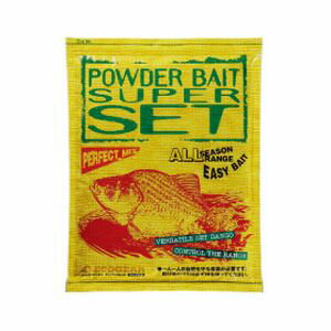 【マルキュー】マルキュー パウダーベイトスーパーセット 290g ヘラブナ へら鮒