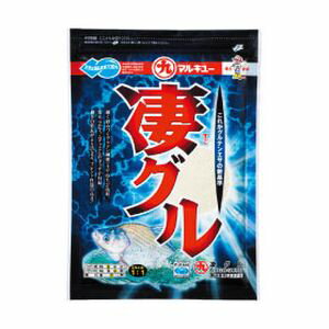 【マルキュー】マルキュー 凄グル 250g ヘラブナ へら鮒のサムネイル
