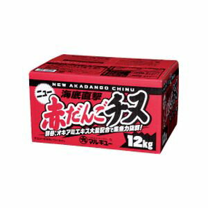 【マルキュー】マルキュー ニュー赤だんごチヌ 12000g クロダイ チヌ