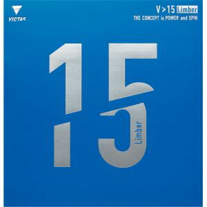 【ヴィクタス VICTAS　】ヴィクタス V＞15 Limber レッド MAX 20451 VICTAS