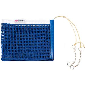 【タマス】タマス バタフライ ツーウェイ ネット ブルー 71610 Butterfly