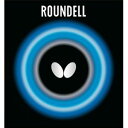 【タマス】タマス バタフライ ラウンデル ブラック C 中 ROUNDELL 05860 卓球ラバー Butterfly(4)