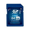 yO[nEX GreenHousezO[nEX GH-SDXCUB64G SDXC[J[h UHS-I NX10 64GB