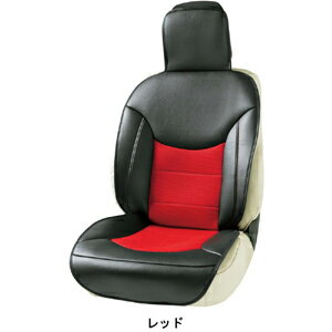 【ボンフォーム BONFORM】ボンフォーム スポーティメッシュ 前席用 1枚(エプロン) レッド 4378-16R カーシートカバー