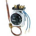 【八光電機 HAKKO】八光電機 D33-L ロバートショウ サーモスタット HAKKO