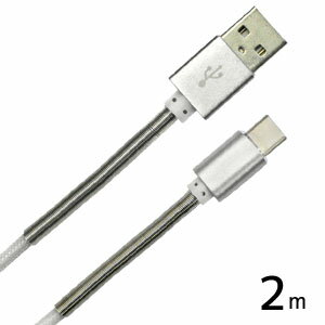 ͢òȥåȡUSB3.1 typeC - USB2.0 2m åۥ磻