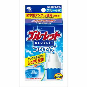 【小林製薬】小林製薬 ブルーレット つり下げ 本体 30g