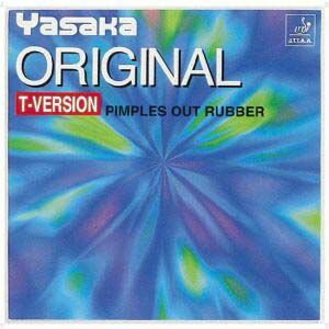 【ヤサカ Yasaka】ヤサカ オリジナルTバージョン 卓球ラバー ブラック C B49 【ヤサカ Yasaka】ヤサカ オリジナルTバージョン 卓球ラバー ブラック C B49