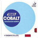 【ヤサカ Yasaka】ヤサカ コバルト 卓球ラバー レッド L B14