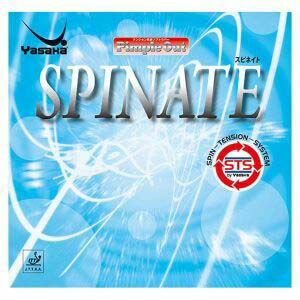 【ヤサカ Yasaka】ヤサカ スピネイト 卓球ラバー ブラック CA B42