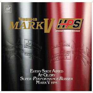 【ヤサカ Yasaka】ヤサカ マークV HPS 卓球ラバー レッド CA B74 【ヤサカ Yasaka】ヤサカ マークV HPS 卓球ラバー レッド CA B74