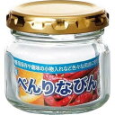 【東洋佐々木ガラス TOYO】東洋佐々木ガラス べんりなびん 90ml HW-514