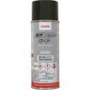 【横浜油脂工業 Linda】Linda CZ20 耐熱シルバーコート 300ml 横浜油脂工業