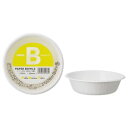【サンナップ SUNNAP】サンナップ ペーパーボウル ホワイト 280ml 10個入 P2810BA BASIC’S
