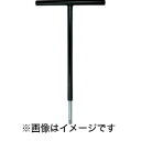 【エイト EIGHT】エイト STT-10 T型 六角棒スパナ テーパーヘッド 鉄ハンドル 10mm 単品(4)