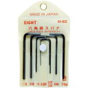【エイト EIGHT】エイト M-8Z 六角棒スパナ 標準寸法 マイクロサイズ ビニールポーチ入 セット