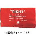 【エイト EIGHT】エイト 012-3 六角棒スパナ 標準寸法 ビニールポーチ入 10本セット 2.5〜17mm(4)