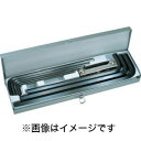 【エイト EIGHT】エイト 014-1 六角棒スパナ エキストラロング メタル缶入15本セット 1.5~14mm