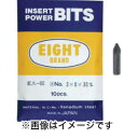 【エイト EIGHT】エイト EA-06 +3X36 プラスビット 片口 対辺8mm 溝なし +3×36 10本セット