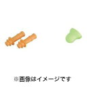 【トーヨーセフティ TOYO SAFETY】ヘルメット取付用収納式耳栓 取替え用 SP-1961