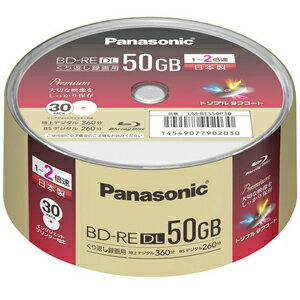  pi\jbN Panasonic pi\jbN LM-BES50P30 BD-RE DL 50GB 30 2{ { u[CfBXN