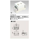 東芝ライテック NDG2111 WW コンセント