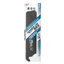 【岡田金属工業 ゼット販売】ゼットソー 7042 ハンディ 150 精密目 替刃 岡田金属工業(4)