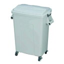 送料無料!!【新輝合成 トンボ TONBO】トンボ 厨房用 業務用 ダストベール 45L グレー TONBO 新輝合成 メーカー直送 代引不可 北海道沖縄離島不可【smtb-u】