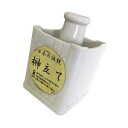 【静岡木工】静岡木工 榊立 角 5寸