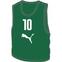 【プーマ PUMA】プーマ ビブスセット 10枚組 02 パワーグリーン XXS 920604 PUMA