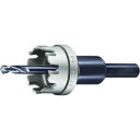 【大見工業】大見 TG57 超硬ステンレスホールカッター 57mm