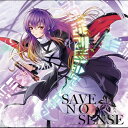 【イノライ】SAVE NO SENSE