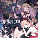 Light Night Beat Best Collection