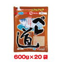 送料無料!!【マルキュー】マルキュー ペレ道 どう 600g×20袋 1ケース ヘラブナ へら鮒【smtb-u】