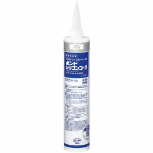 【コニシ KONISHI】コニシ 55178 シリコンコーク 330ml アルミ 55178