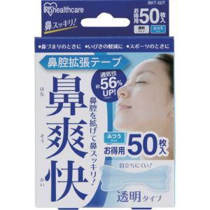 【アイリスオーヤマ IRIS】アイリスオーヤマ 鼻腔拡張テープ 透明 50枚入 BKT-50T