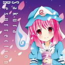 【Login Records】Sakura Resurrection