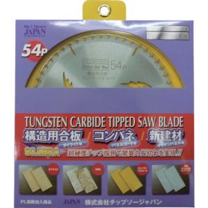 ڥåץѥ TIP SAWۥåץѥ DBG-147 ɥĥ٥ ¤ѹ ѥ  1471.654P