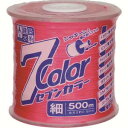 【たくみ TAKUMI】たくみ 4803 建築水糸セブンカラー 細 ピンク