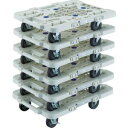 送料無料!!【トラスコ TRUSCO】トラスコ MPK-500JS-W-M6 ルートバン まとめ買い MPK-500JS-W 6台セット TRUSCO メーカー直送 代引不可【smtb-u】(4)