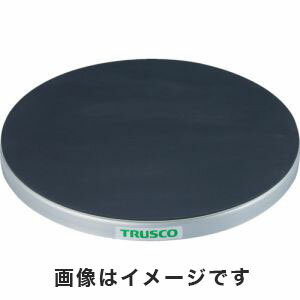 送料無料！！【トラスコ中山 TRUSCO】回転台 150Kg型 Φ400 ゴムマット張り天板 TC40-15G メーカー直送 ..