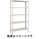 送料無料!!【トラスコ TRUSCO】トラスコ 軽量棚 中棚ボルトレス型 875×300×1500 5段 ネオグレー L53V-15 NG メーカー直送 代引不...