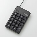 【ELECOM エレコム】エレコム TK-TCM011 テンキーパッド...(2)