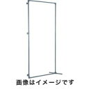 送料無料!!【トラスコ中山 TRUSCO】溶接フェンス用フレーム 接続 2020型 固定タイプ TF-2020KS メーカー直送 代引不可【smtb-u】