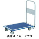 送料無料!!【トラスコ中山 TRUSCO】プレス製台車 ドンキーカート 折りたたみ式ワイドハンドル915×615 WD300N メーカー直送 代引不可【smtb...