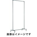 送料無料!!【トラスコ中山 TRUSCO】溶接フェンス用フレーム 1015型 単体 キャスタータイプ TF-1015C メーカー直送 代引不可【smtb-u】