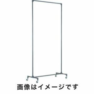 送料無料！！【トラスコ中山 TRUSCO】溶接フェンス用フレーム 1515型 単体 キャスタータイプ TF-1515C メーカー直送 代引不可【smtb-u】