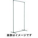送料無料!!【トラスコ中山 TRUSCO】溶接フェンス用フレーム 1015型 単体 固定足タイプ TF-1015K メーカー直送 代引不可【smtb-u】